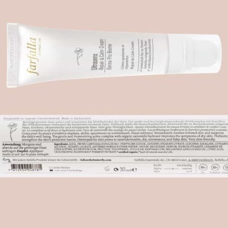 Восстанавливающий успокаивающий крем Сверхчувствительный farfalla